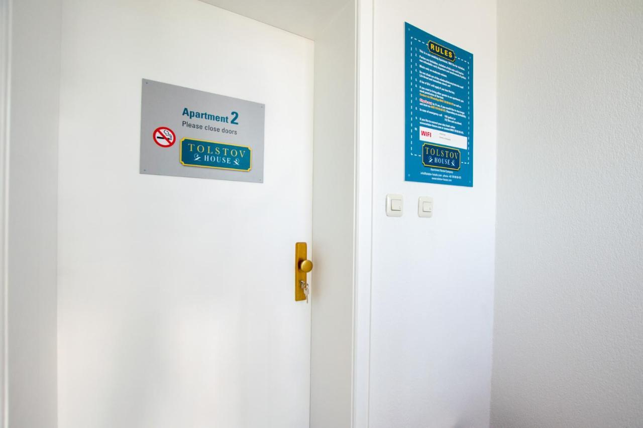 מירבוש Raj Living - 1 , 3 And 4 Room Apartments - 20 Min Messe Dus & Airport Dus מראה חיצוני תמונה